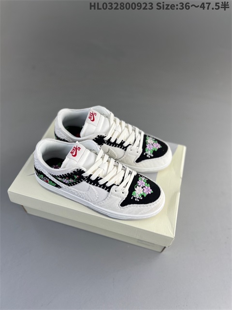 men low dunk sb shoes US7-US13 HH shoes 2023-10-30-013